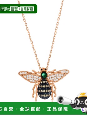 自营Suzy Levian Rose Sterling Silver Cubic Zirconia Bumble B