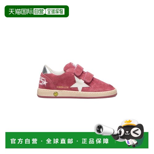 香港直邮GOLDEN GOOSE 运动鞋 Ballstar GYF01032K_F00805240388
