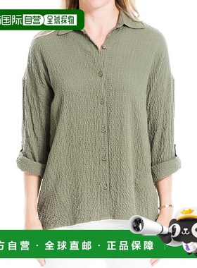 自营 Max Studio纹理衬衫-绿色 美国奥莱直发