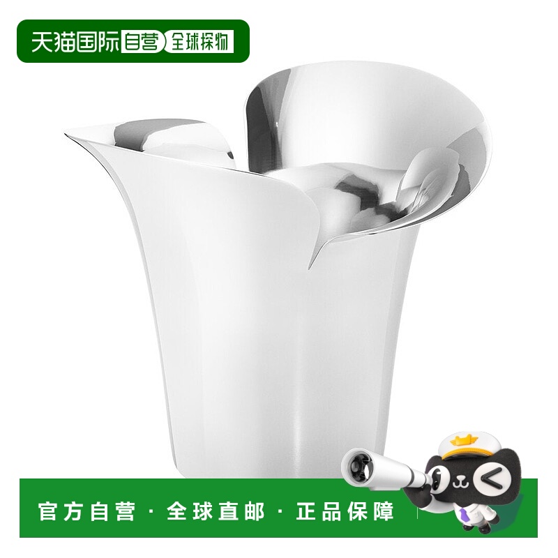 自营Georg Jensen Bloom Botanica小花盆-银色 美国奥莱直发