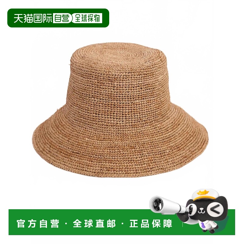 自营hat attackWomen's Chic Crochet Bucket Hat In Toast - toa