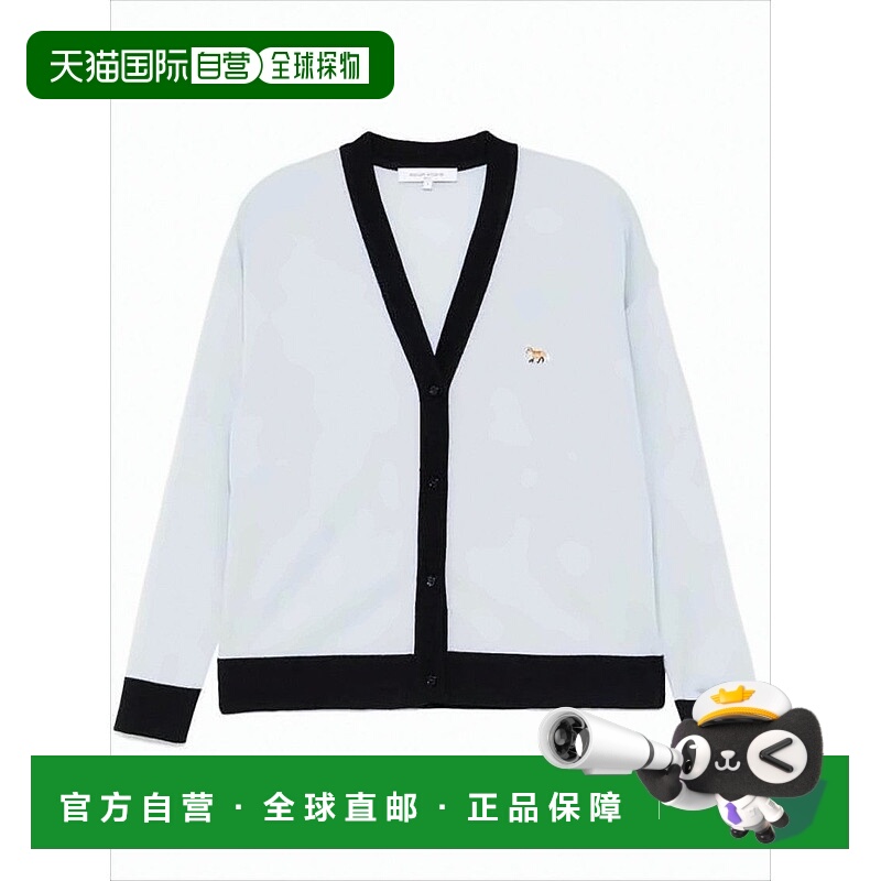 自营maison kitsuneWool Cardigan With Contrast Trim And Embro