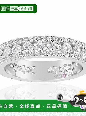 自营 Suzy Levian 纯银立方氧化锆白色三排现代永恒戒指 - 白色