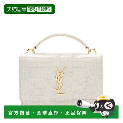 自营Saint Laurent Croc Embossed Leather Monogram Sunset Chai