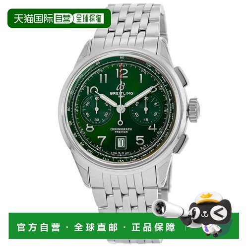 自营Breitling Premier B01计时码表42绿色表盘不锈钢男士手表AB0