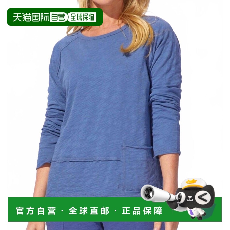 自营habitatCotton Slub Pocket Pullover In Blue - blue 美国奥