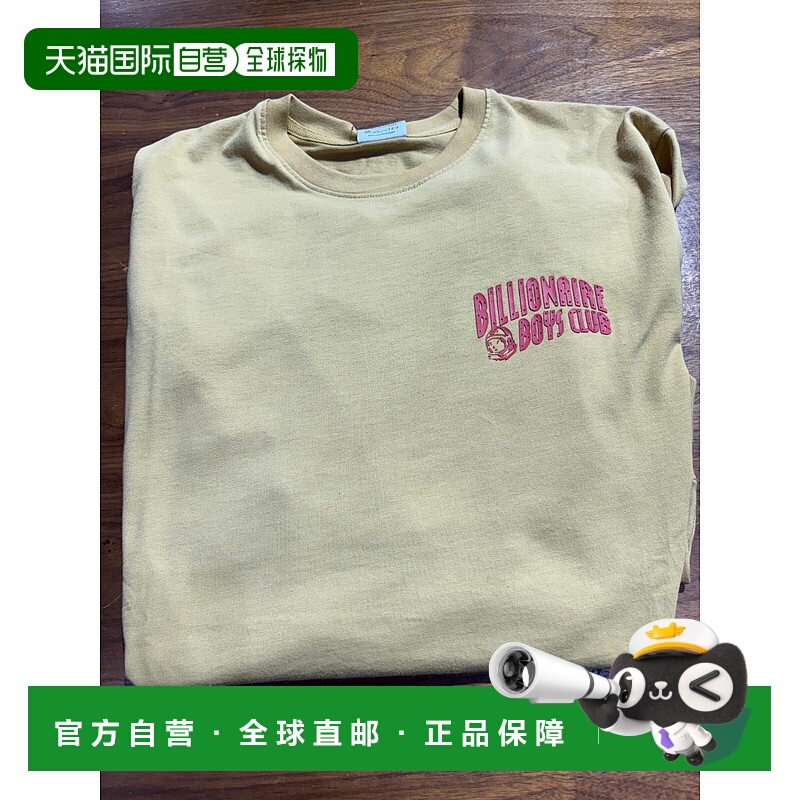 自营billionaire boys club841-8300 Bb Long Sleeve Arch - blac