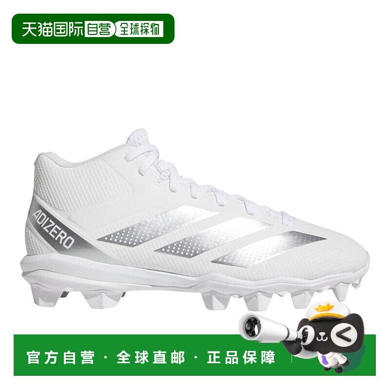【美国直邮】adidas/阿迪达斯 男士足球鞋 橄榄球鞋