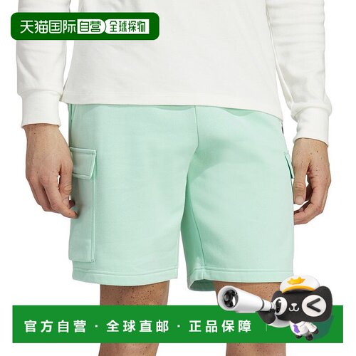 自营Adidas Mens Essentials Fleece Cargo Shorts - easy green