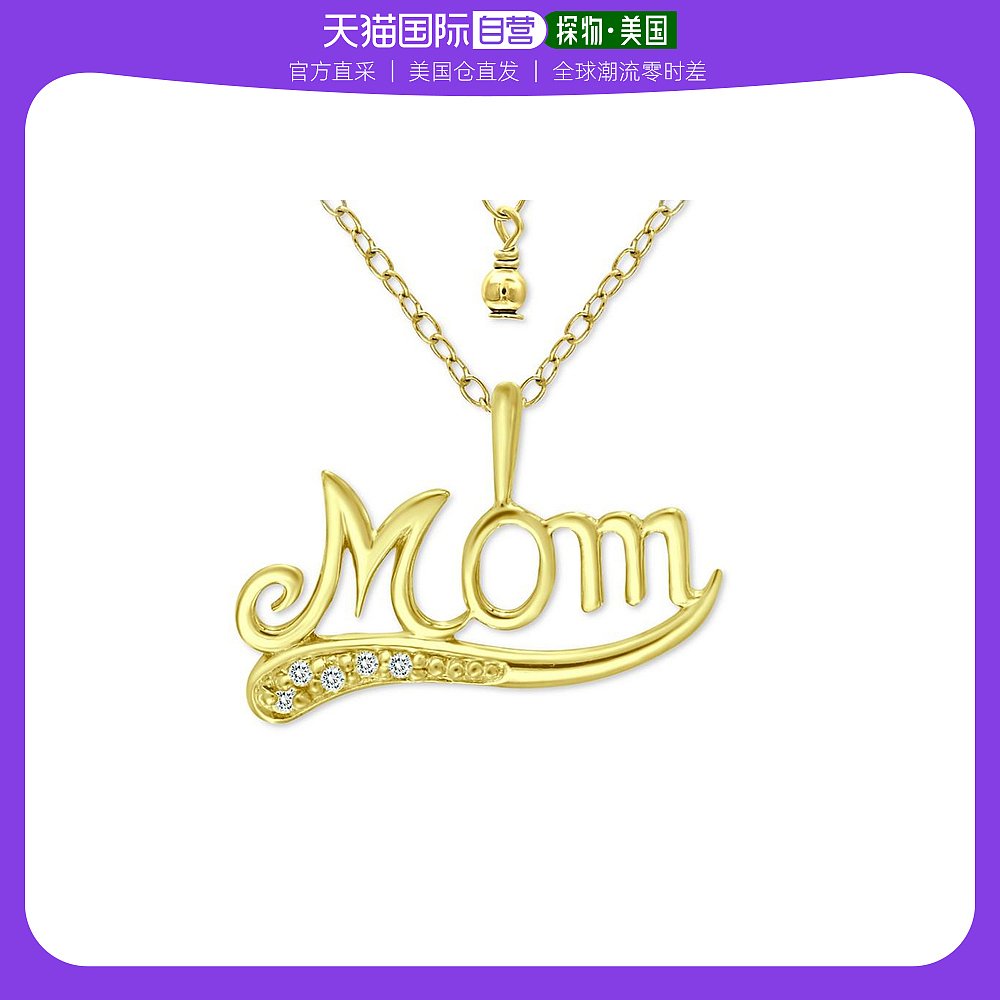 【美国直邮】giani bernini 通用 吊坠