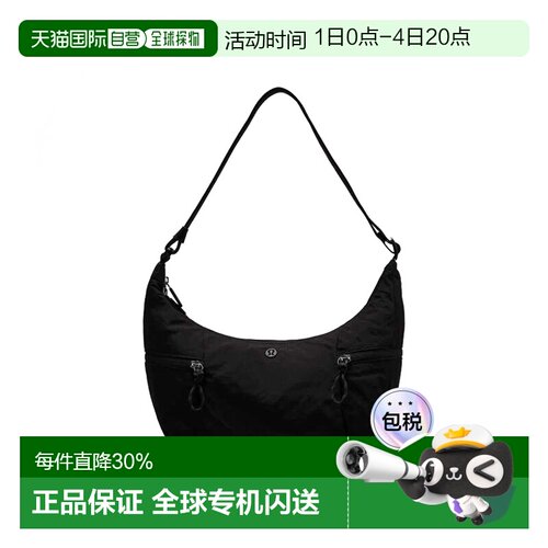 1h可退 加拿大直邮lululemon露露乐蒙Slouchy时尚手提包斜挎包牛