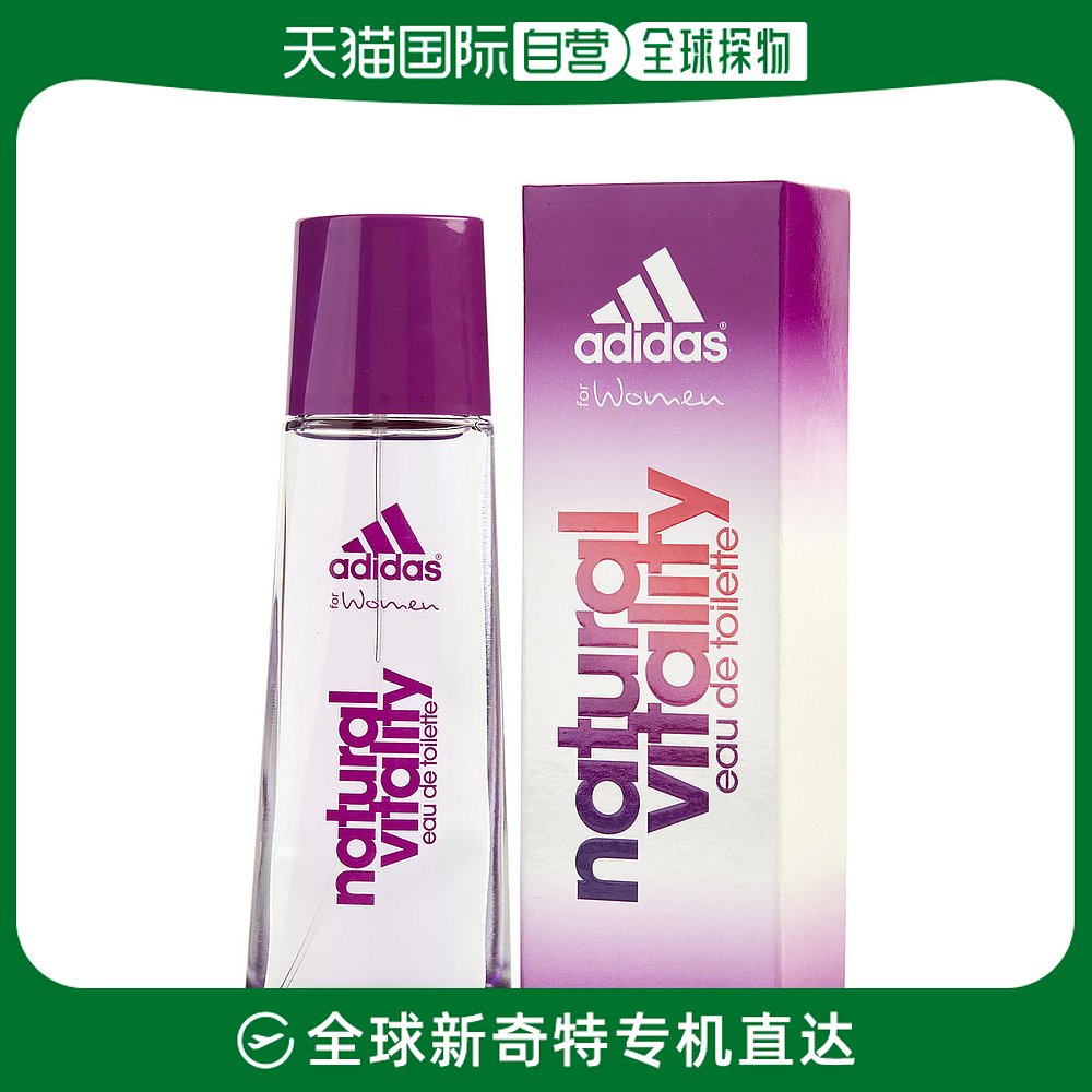 美国直邮Adidas阿迪达斯女士淡香水EDT清新日常香氛自然喷雾50ml