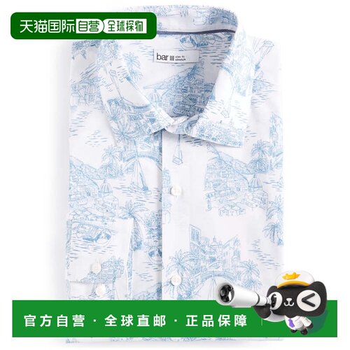 自营Bar Iii Amalfi Scenic衬衫男式白蓝色印花修身UPS748-白色