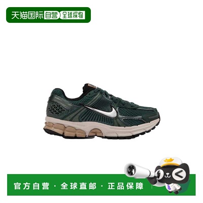 自营Nike Zoom Vomero 5复古绿色/铬FN6742-300女款-绿色 美国奥