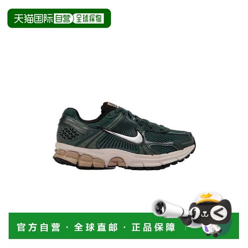 自营Nike Zoom Vomero 5复古绿色/铬FN6742-300女款-绿色 美国奥