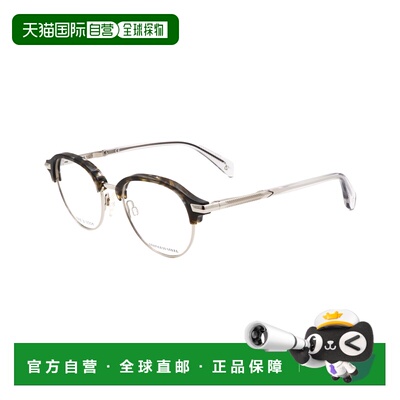 自营Rag & Bone Men's 48mm Grey Havana Opticals - grey havana