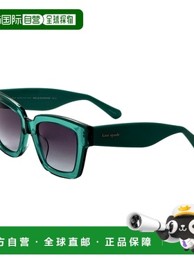 自营 Kate Spade女式51毫米绿色太阳镜-绿色 美国奥莱直发