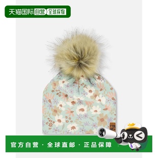 绿松石色和淡紫色上 deux印花针织可拆卸绒球帽 小 par 自营deux