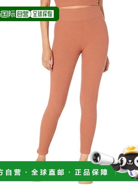 自营Women's Madewell MWL Superribbed Leggings Orange High-Ri