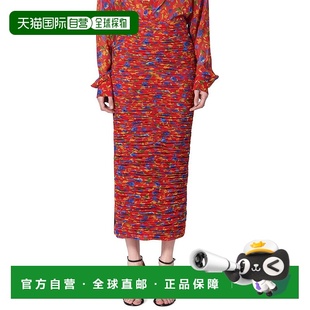 Ruched Herrera Midi Skirt 美国奥莱直发 自营 red Carolina