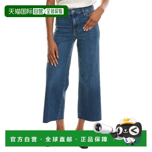 自营Palazzo作物后的FRAME Denim Le Slim Elixir Raw-蓝色 美国