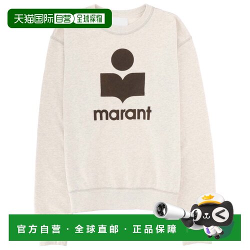 自营isabel marant米色Mikoy图形徽标棉质运动衫-中性色 美国奥莱