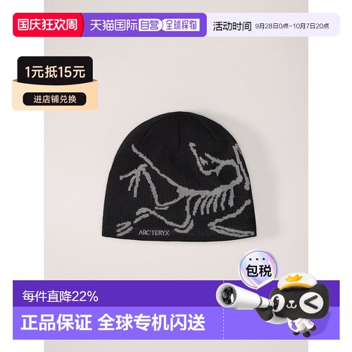 ARC‘TERYX始祖鸟Bird Head Toque温暖舒适保暖帽子