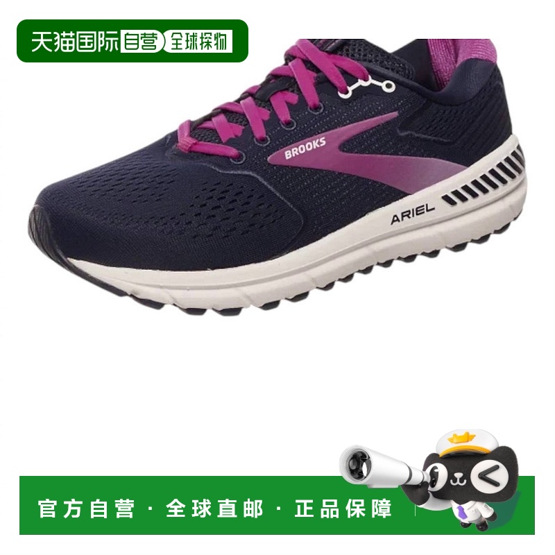 自营brooksWomen's Ariel '20 Shoes In Peacoat/vivid Viola/whi