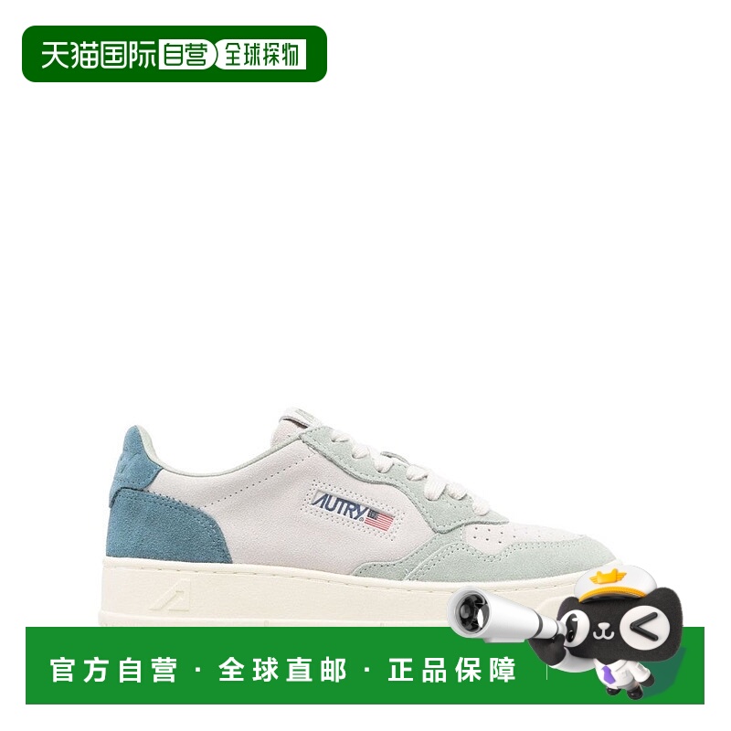 自营autry浅灰色奖牌获得者运动鞋-灰色 美国奥莱直发