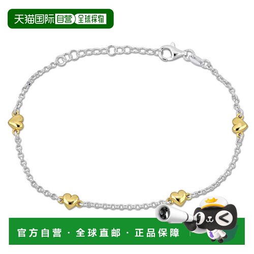 自营925 纯银 Rolo 链上 Mimi & Max 四个黄色心形吊饰手链 - 7+1