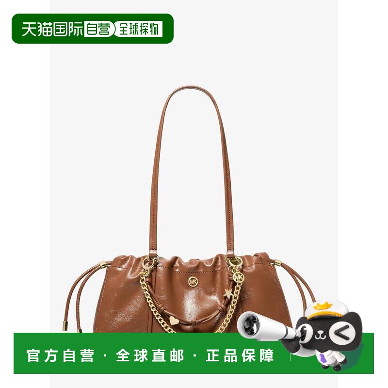 美国直邮michael kors 女士 单肩包手提包 【付后1h可退】