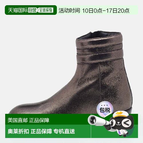 自营Jimmy Choo Metallic Dark Brown Leather Jimi Ankle Boots