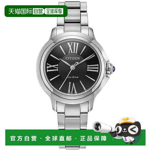 1h可退 【美国直邮】citizen 女士 休闲手表