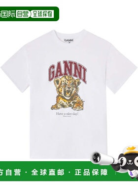 自营ganni白色Tiger Cub拱形纯棉t恤-白色 美国奥莱直发