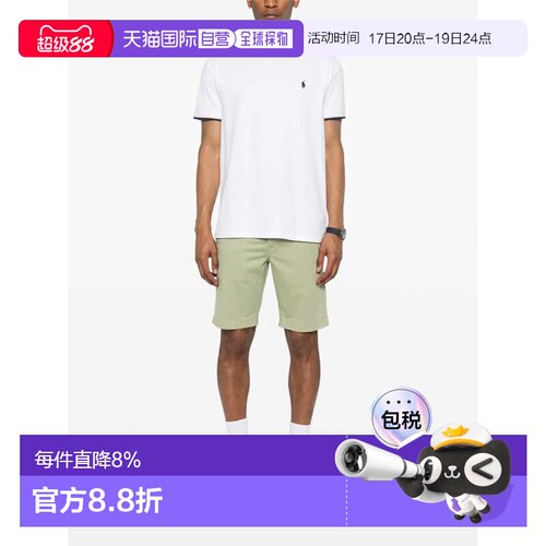 美国直邮POLO RALPH LAUREN - Men Short-Sleeve Stretch Mesh Cr