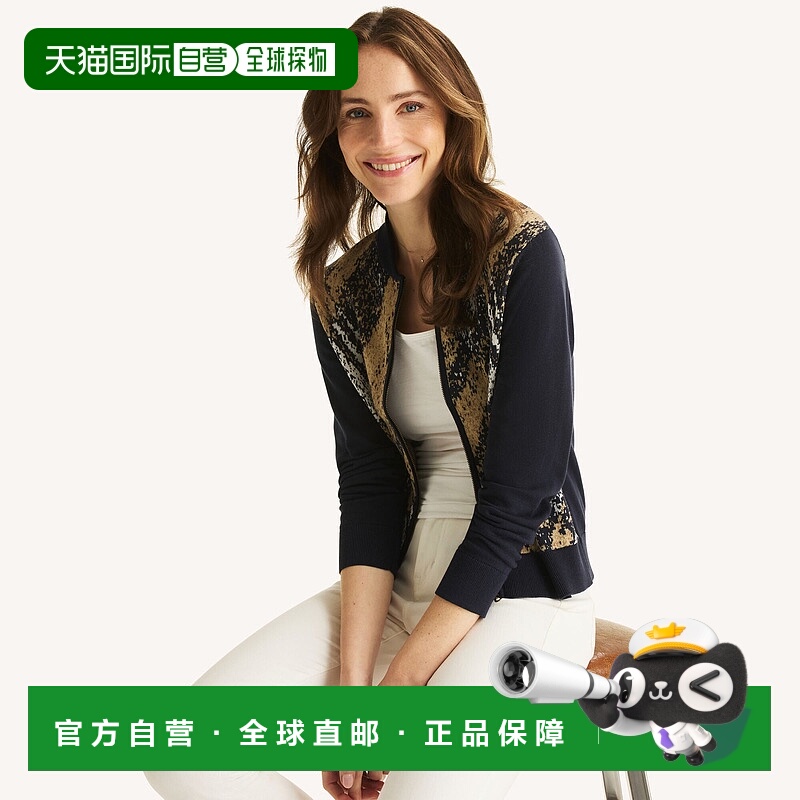 自营Nautica Womens Full-Zip Plaid Sweater - bit of blue 美国