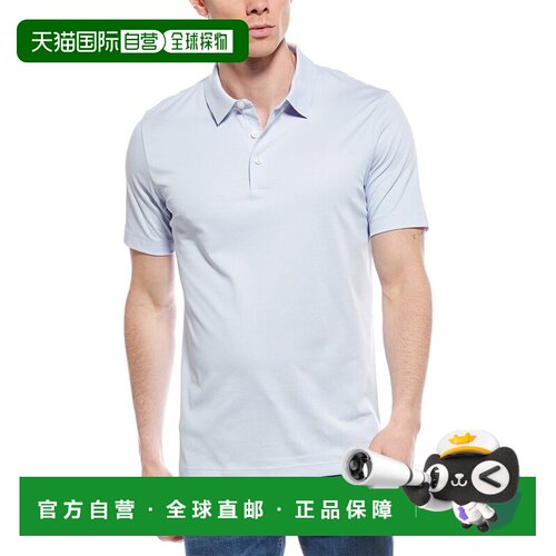 自营Theory Atlas Polo Shirt - blue 美国奥莱直发男装