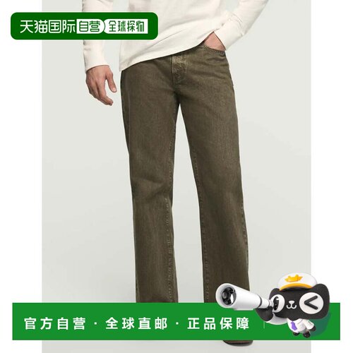 自营lucky brandLucky品牌男士181 relay-绿色 美国奥莱直发
