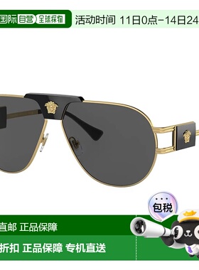 自营Versace  VE 2252 100287 63mm Unisex Aviator Sunglasses -