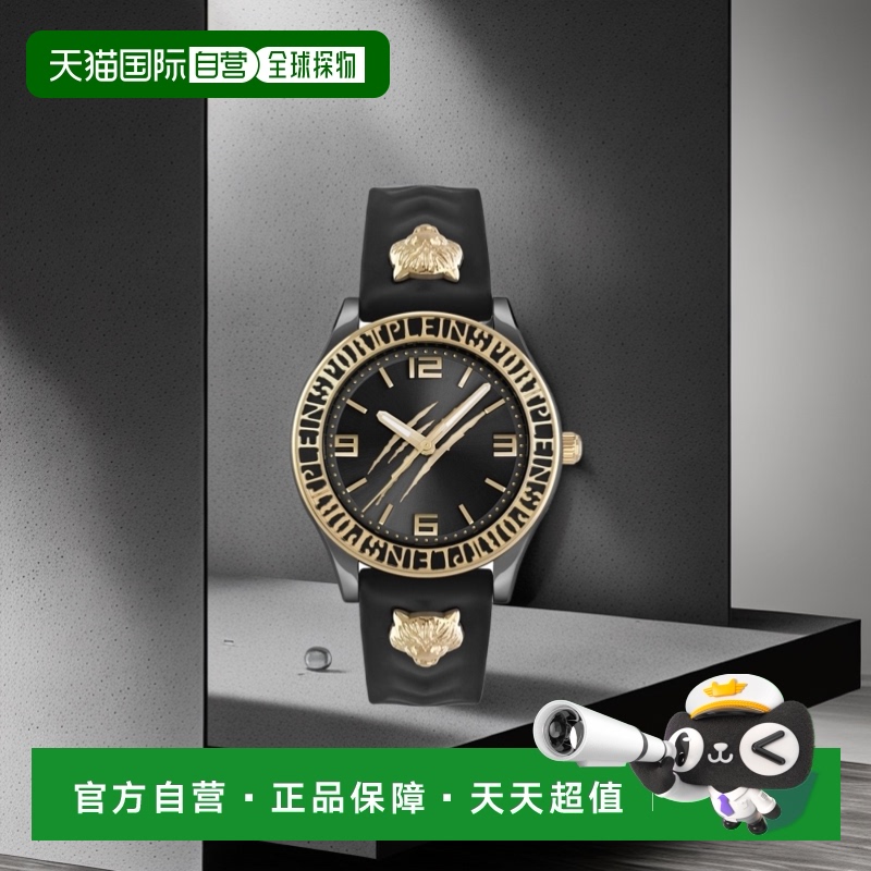 自营 plein sportEclipse 硅胶手表 - 黑色/黑色/黑色 美国奥莱直