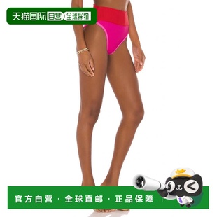 自营Women's Beach Riot Emmy Bikini Bottom Fuchsia Red Ribbed