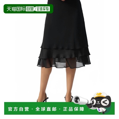 自营joseph ribkoffTiered Ruffled Midi A-Line Skirt In Black