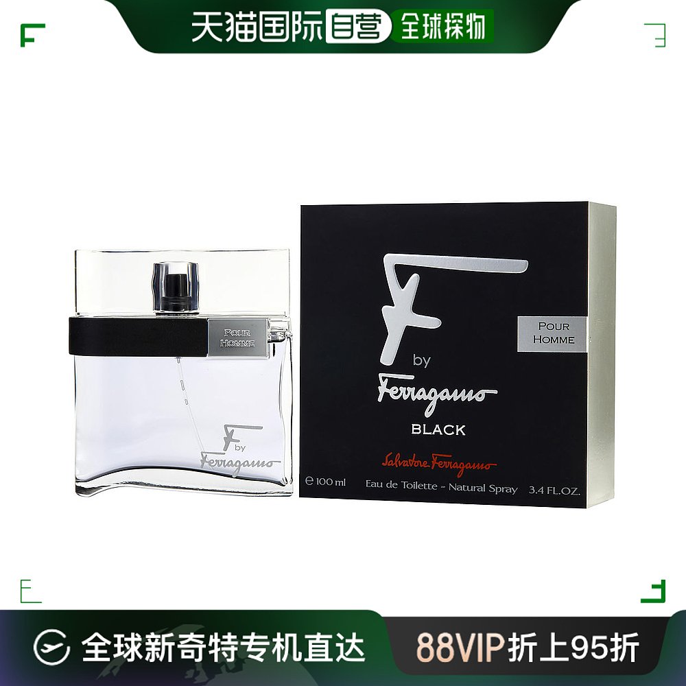 美国直邮Salvatore Ferragamo菲拉格慕夜色男士香水清新自然100ml