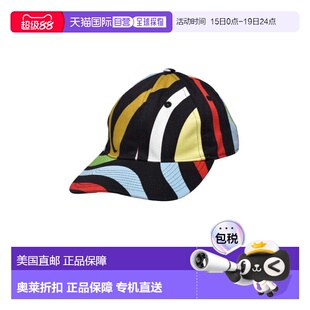 自营Multicolored Cotton and Elastane Pucci Hat - black 美国
