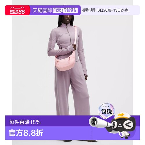 1h可退 加拿大直邮Small Slouchy Sling Bag 3L日常休闲单肩包（