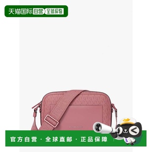 自营michael korsMaeve Large Signature Logo Crossbody Bag - r