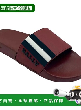 自营 Bally Saxor 6219587 Men's Garnet Rubber Slide Sandals -