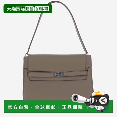 香港直邮Tory Burch/汤丽柏琦 单肩包 Lee Radziwill 169241