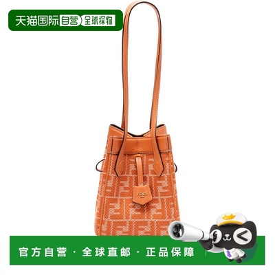 1h可退 香港直邮潮奢 Fendi 芬迪 女士 Origami Mini 单肩包 8BS0