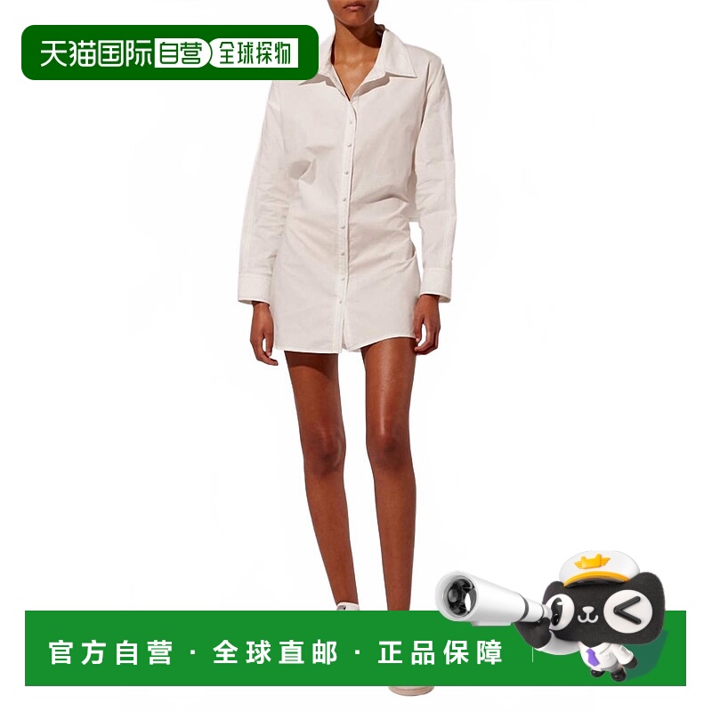 自营solid & stripedWomen's The Emerson Dress In Marshmellow